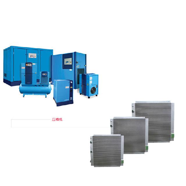 目前氯離子對(duì)板翅式換熱器的腐蝕性濃度還沒(méi)有一個(gè)程度